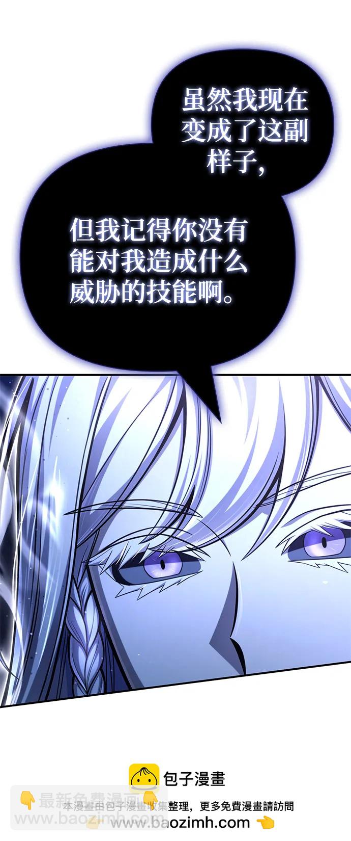 第61话103