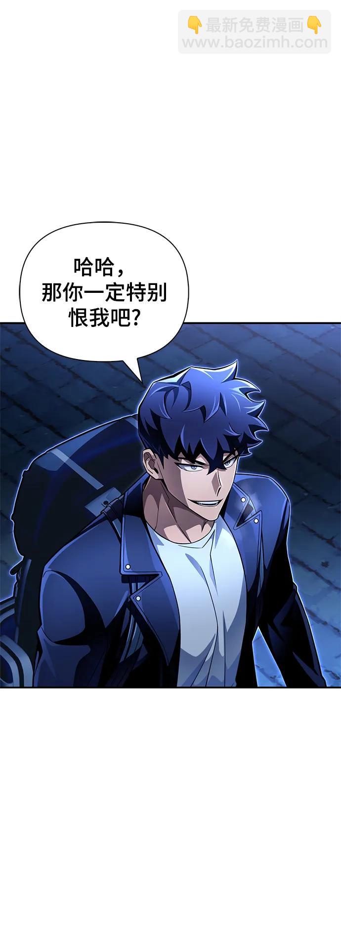 第61话11