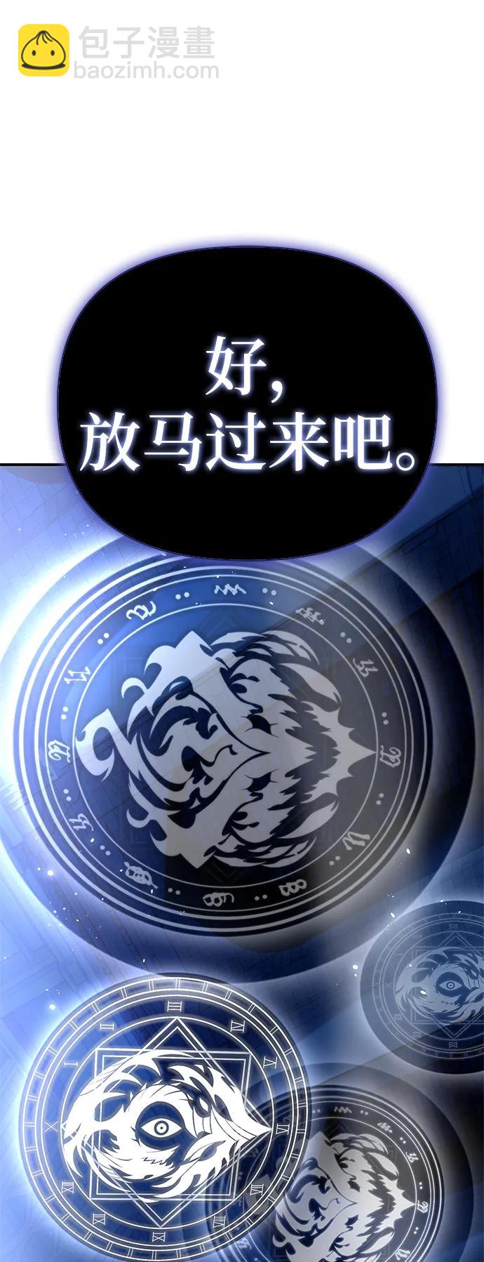 第61话111
