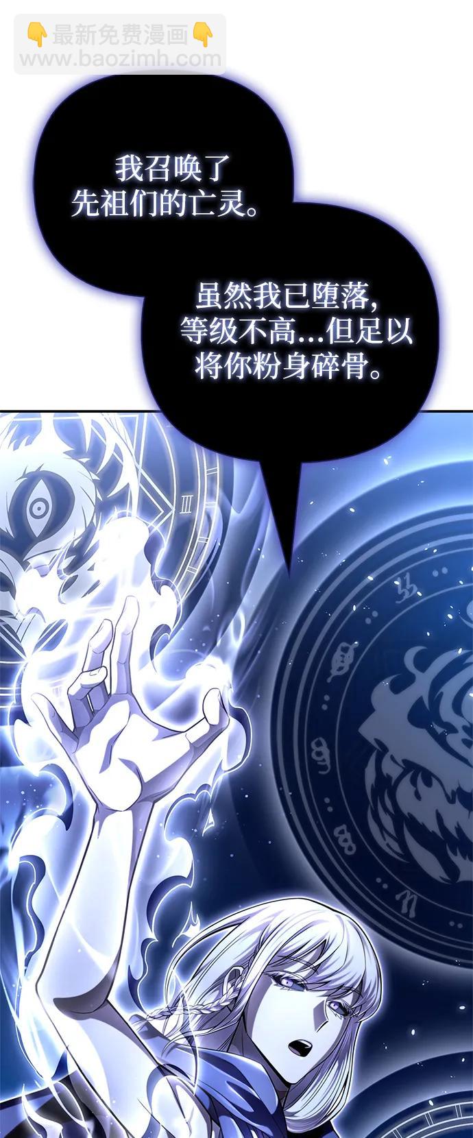 第61话115