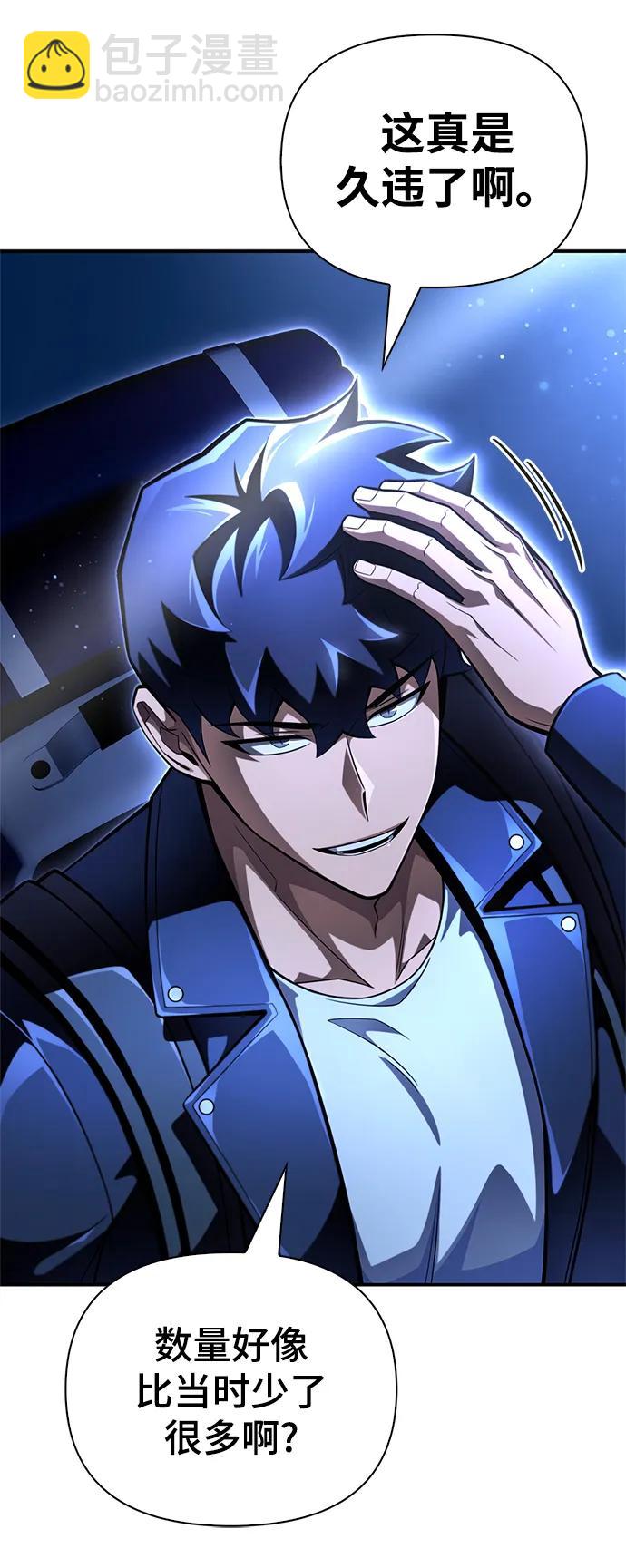 第61话117