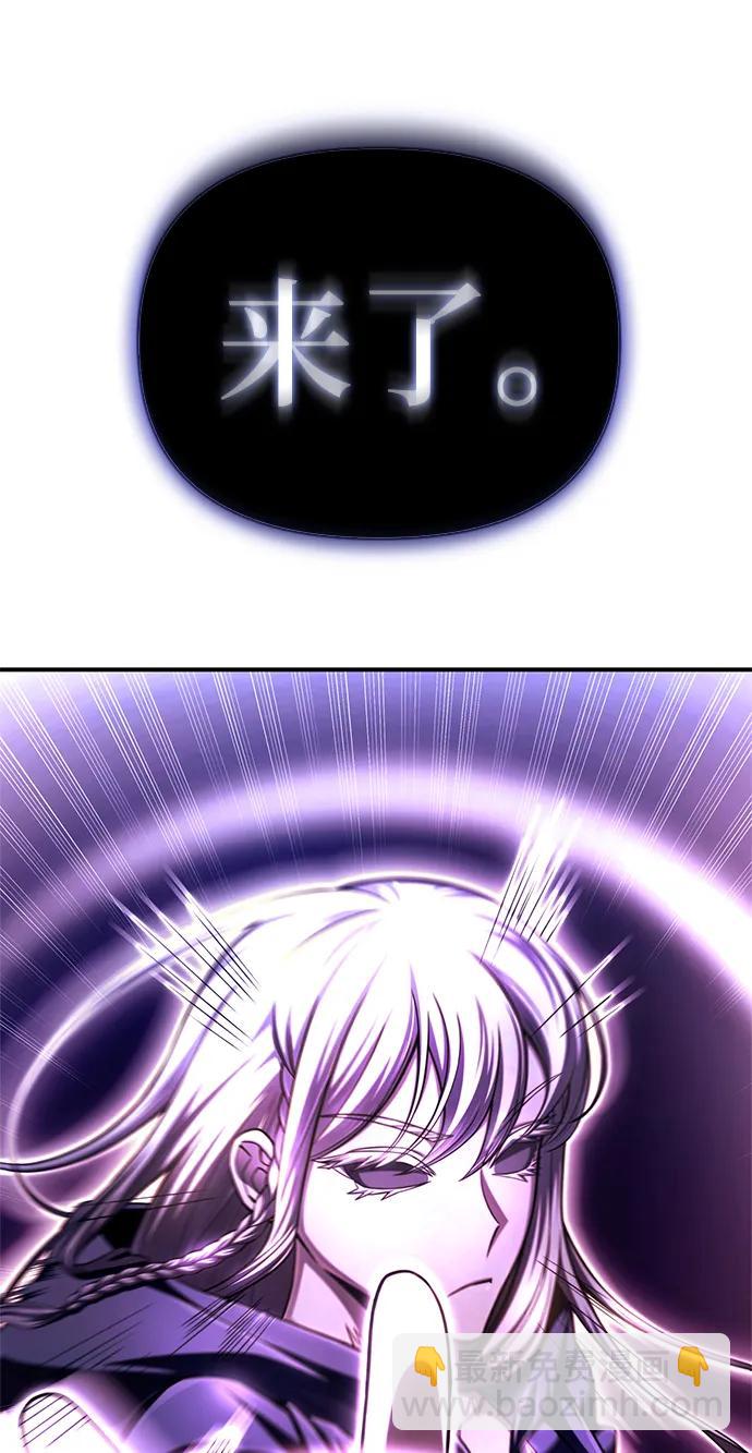第61话120