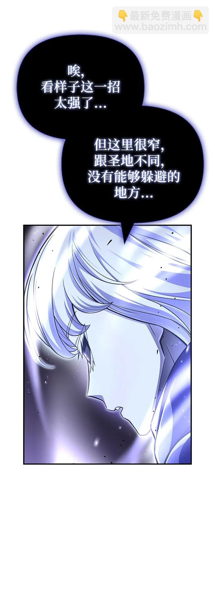 第61话129