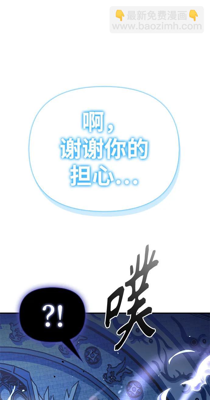 第61话130