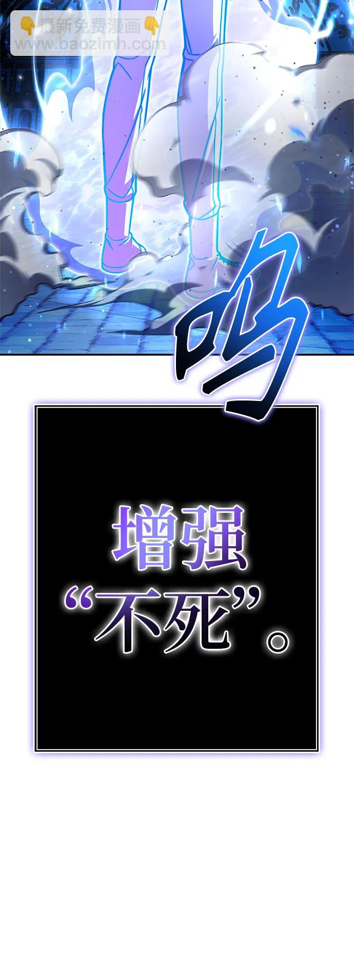 第61话133
