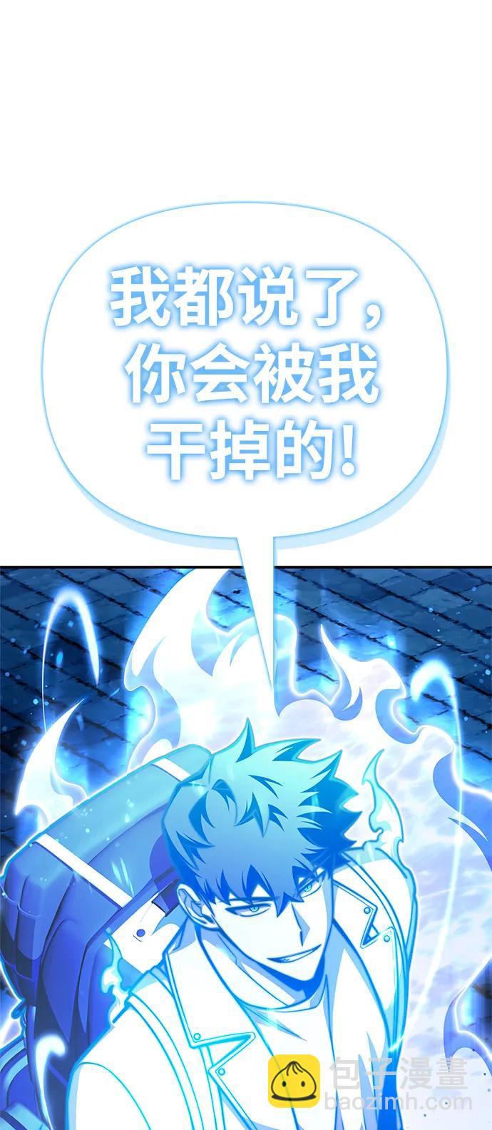 第61话134