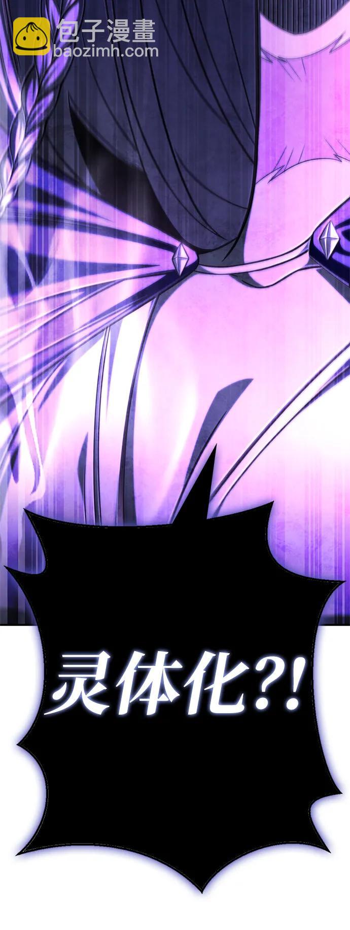 第61话137