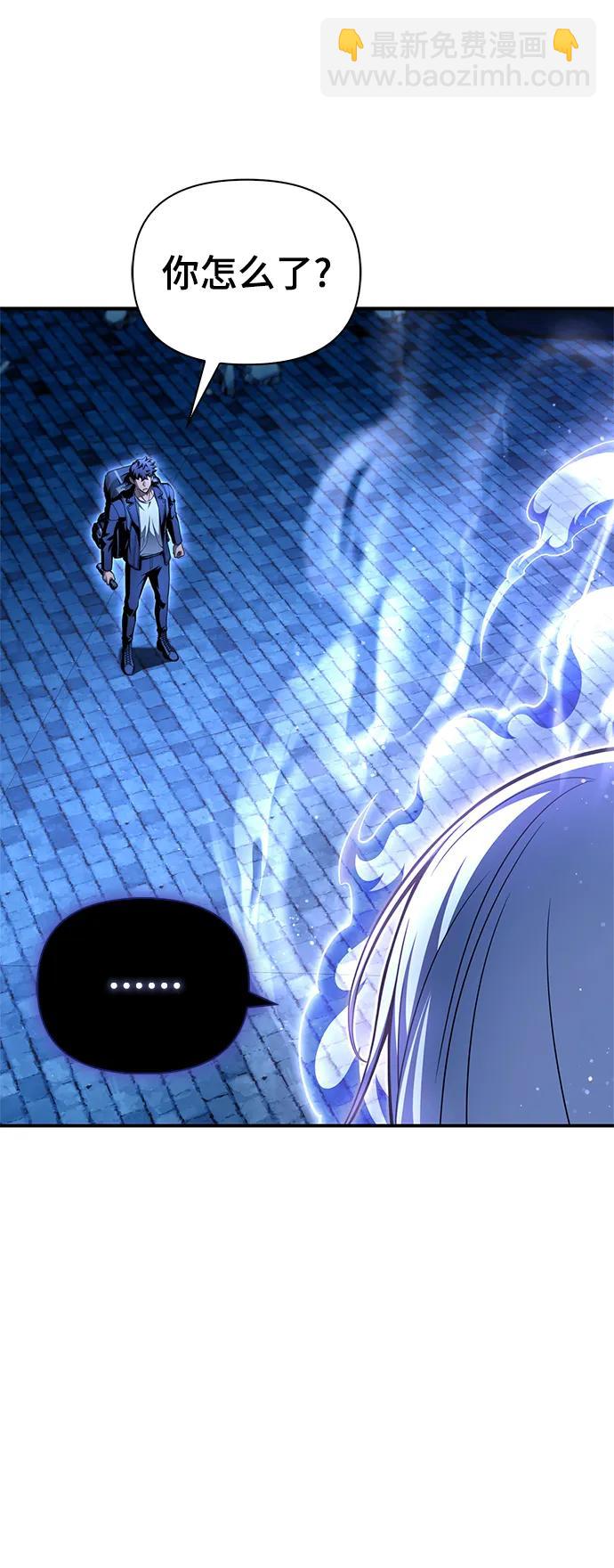 第61话16