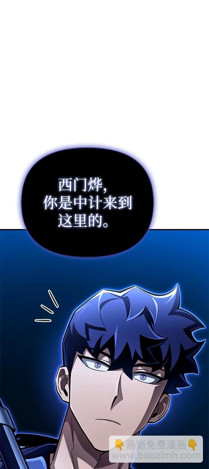 第61话28