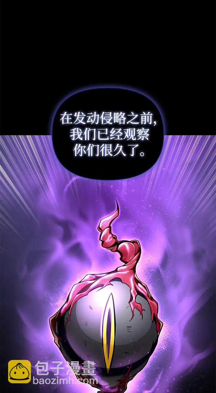 第61话40