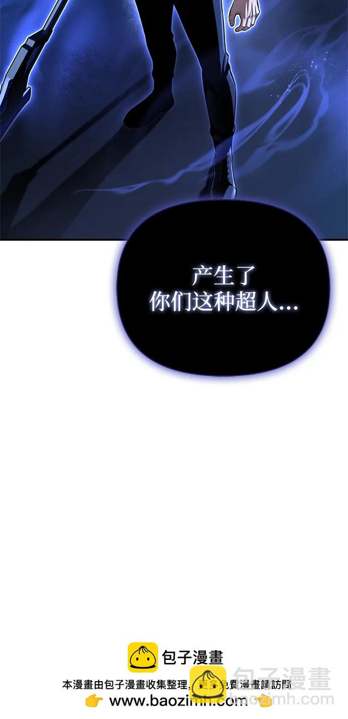 第61话49