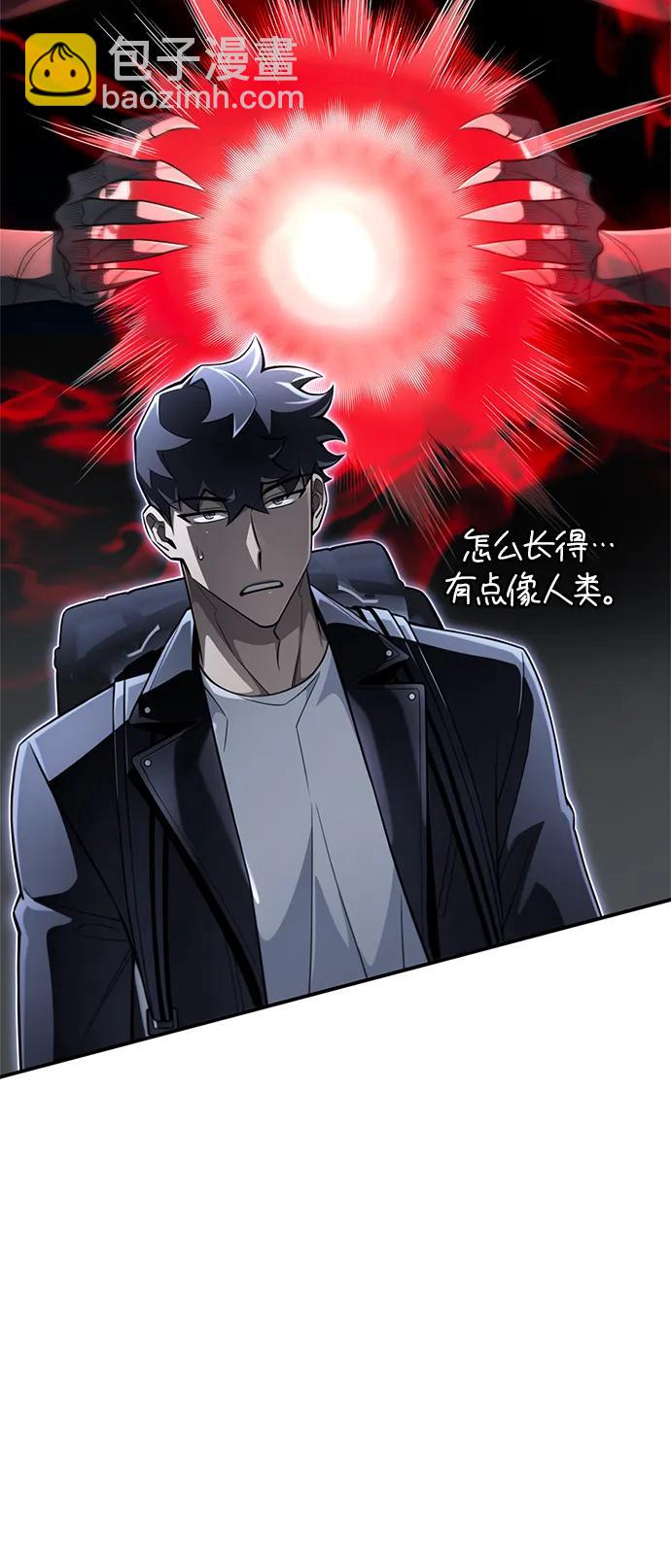 第61话5