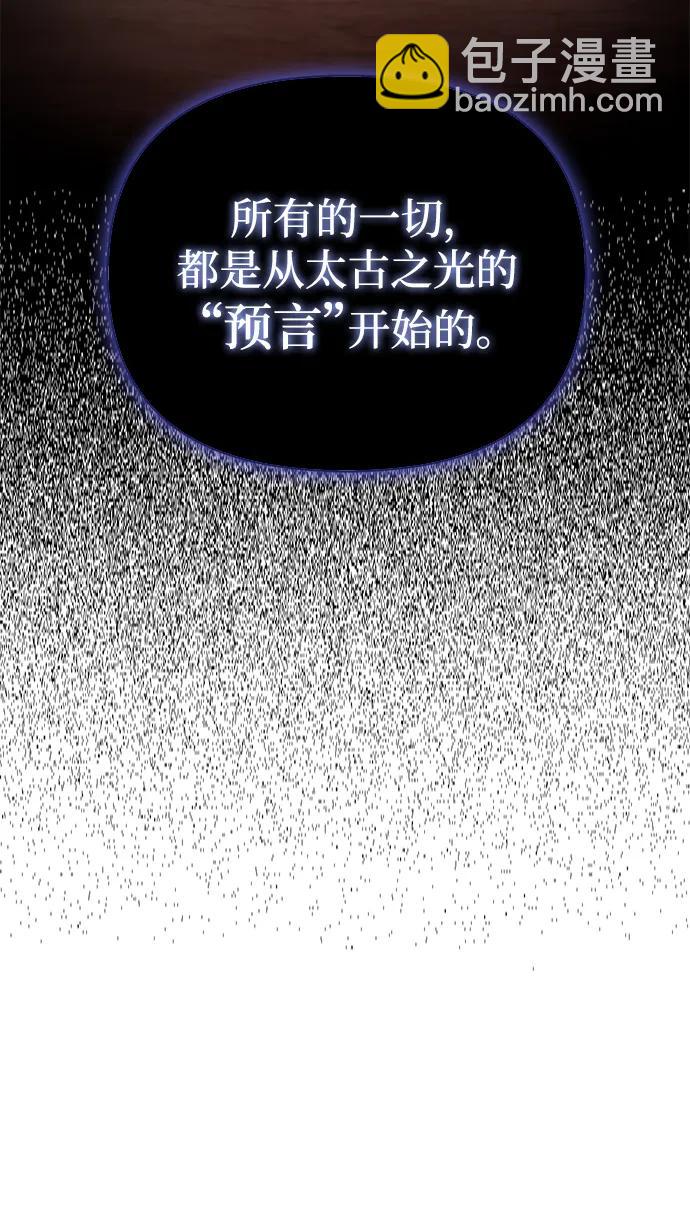 第61话63