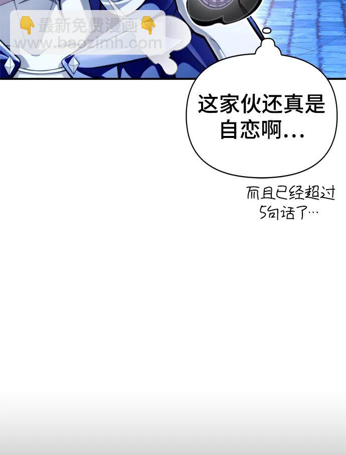 第61话72