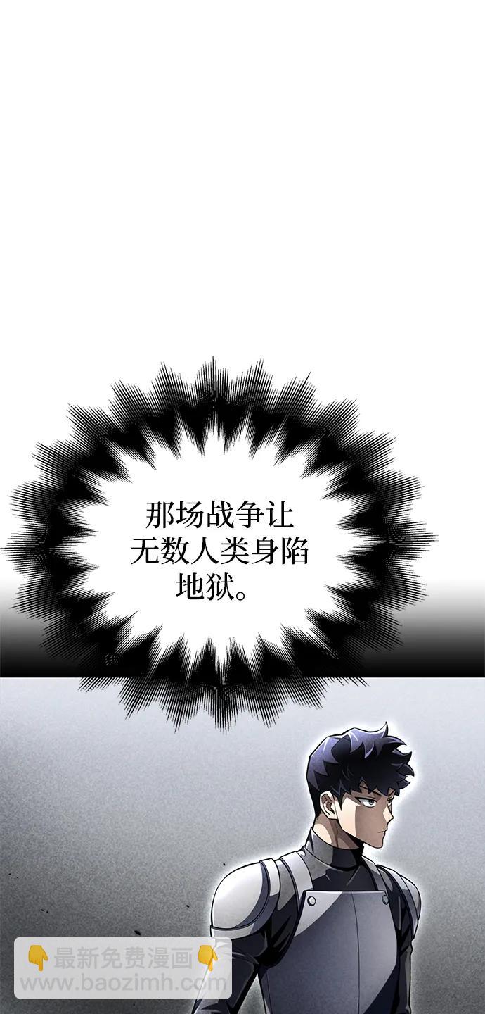 第61话76