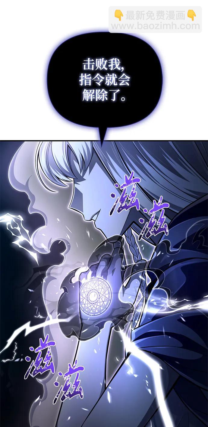 第61话91