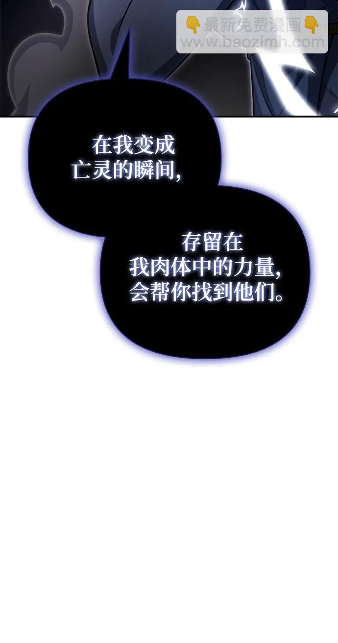 第61话92