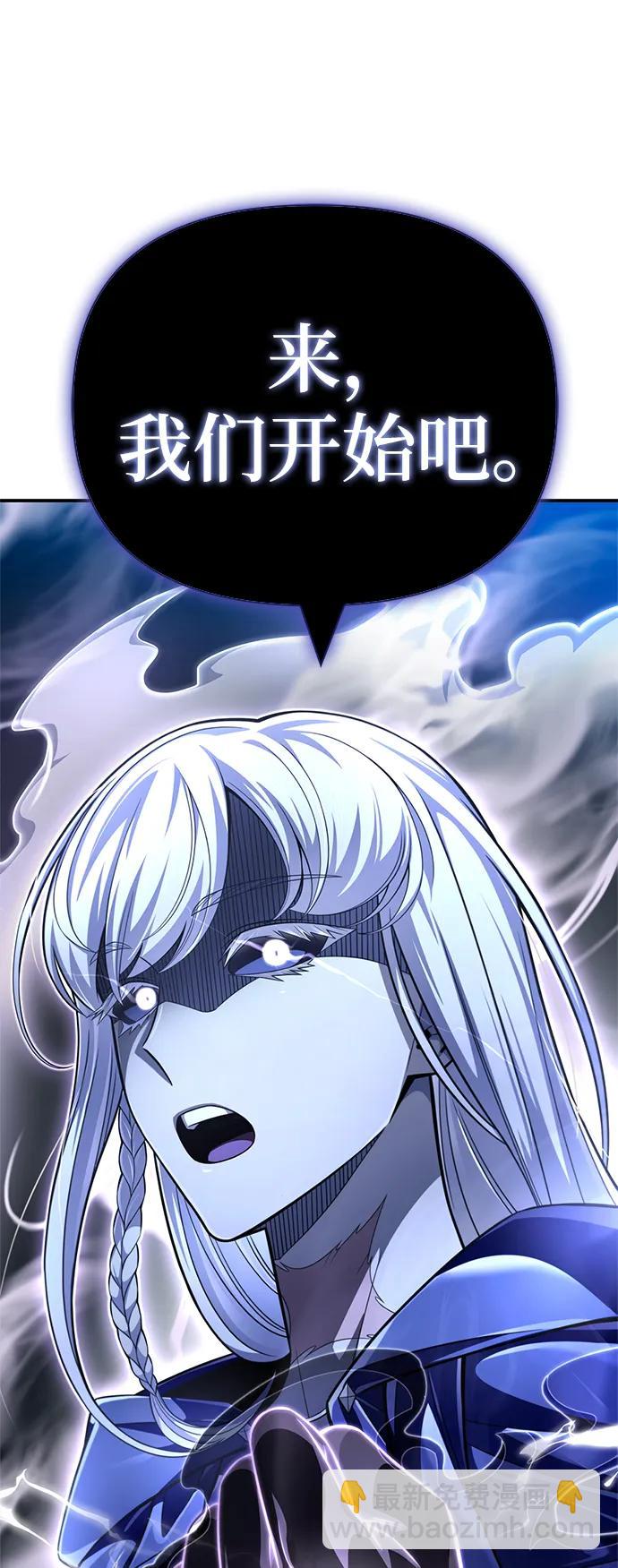 第61话95