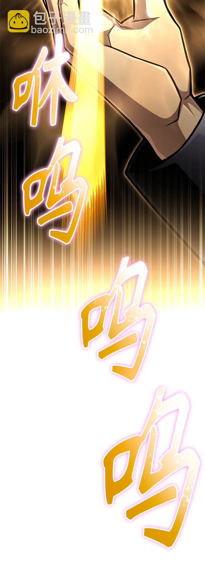 第63话109
