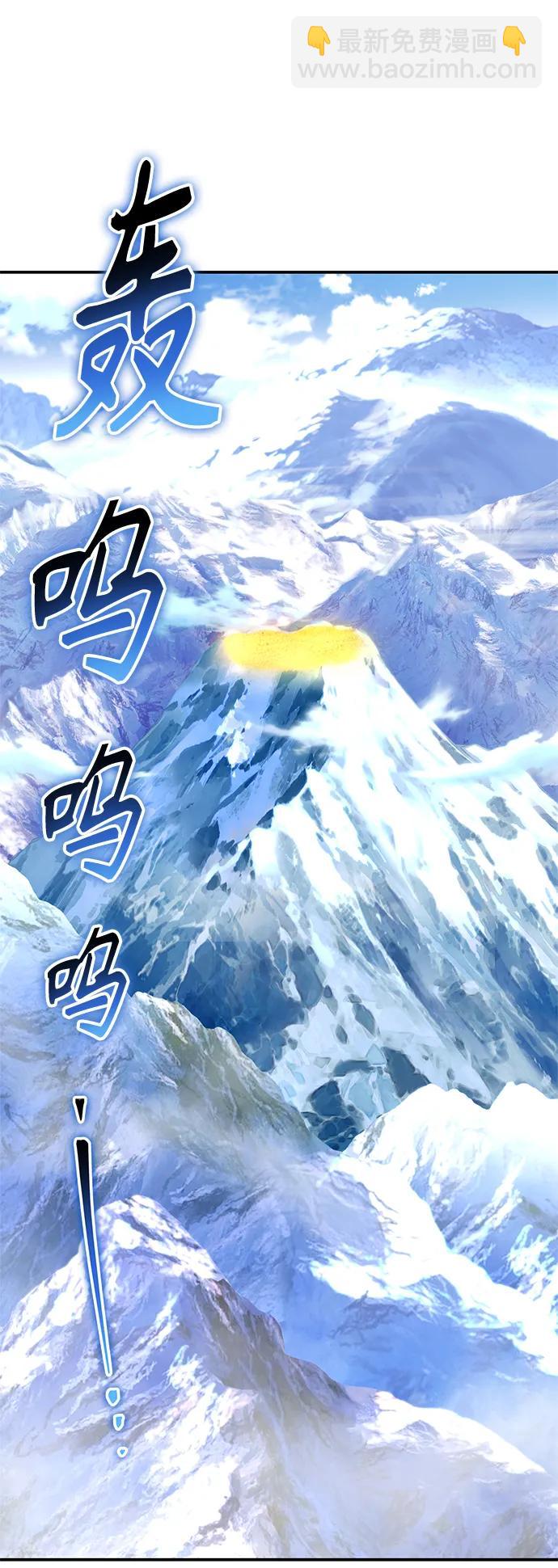 第63话116