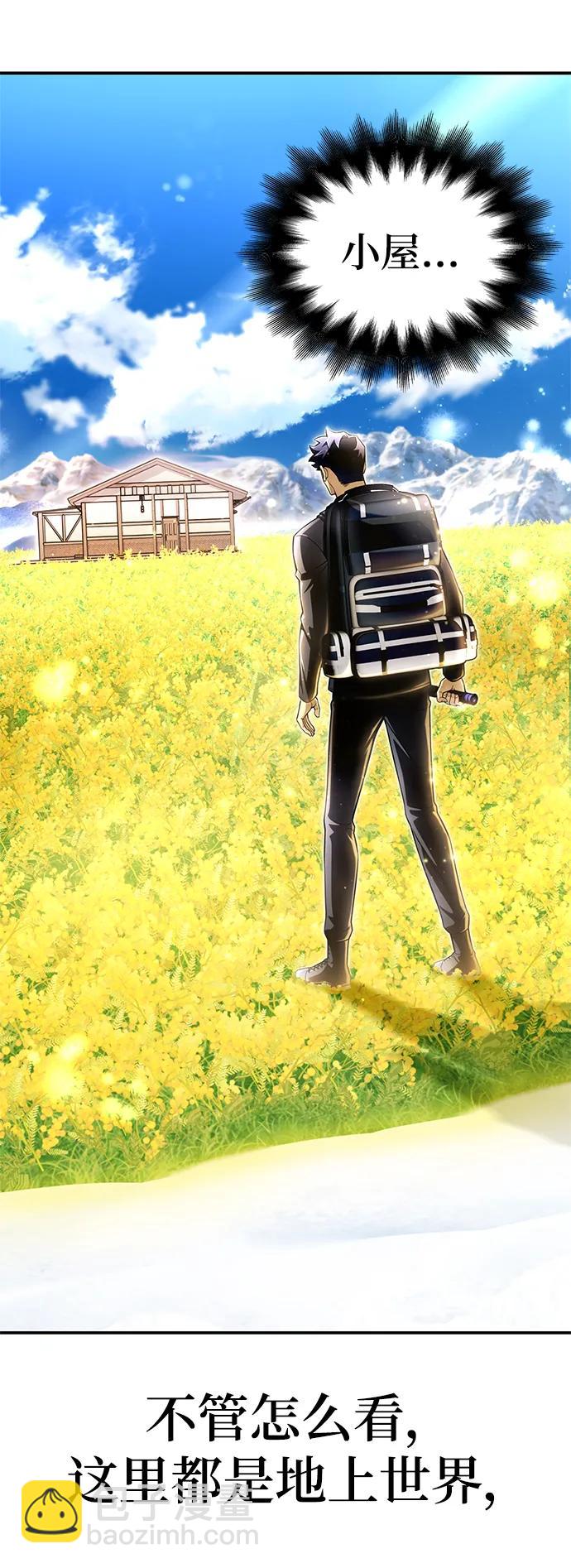 第63话121