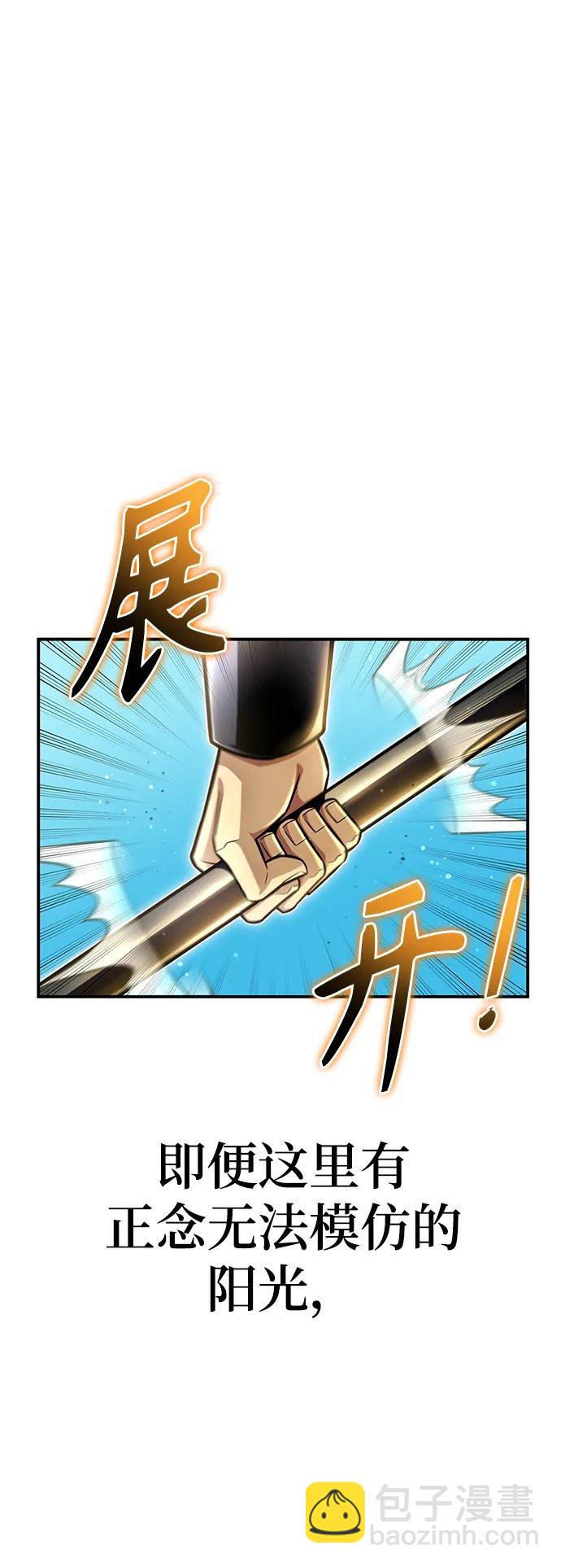第63话122