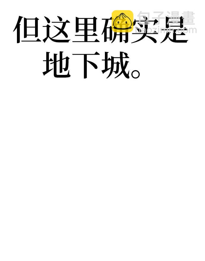 第63话124