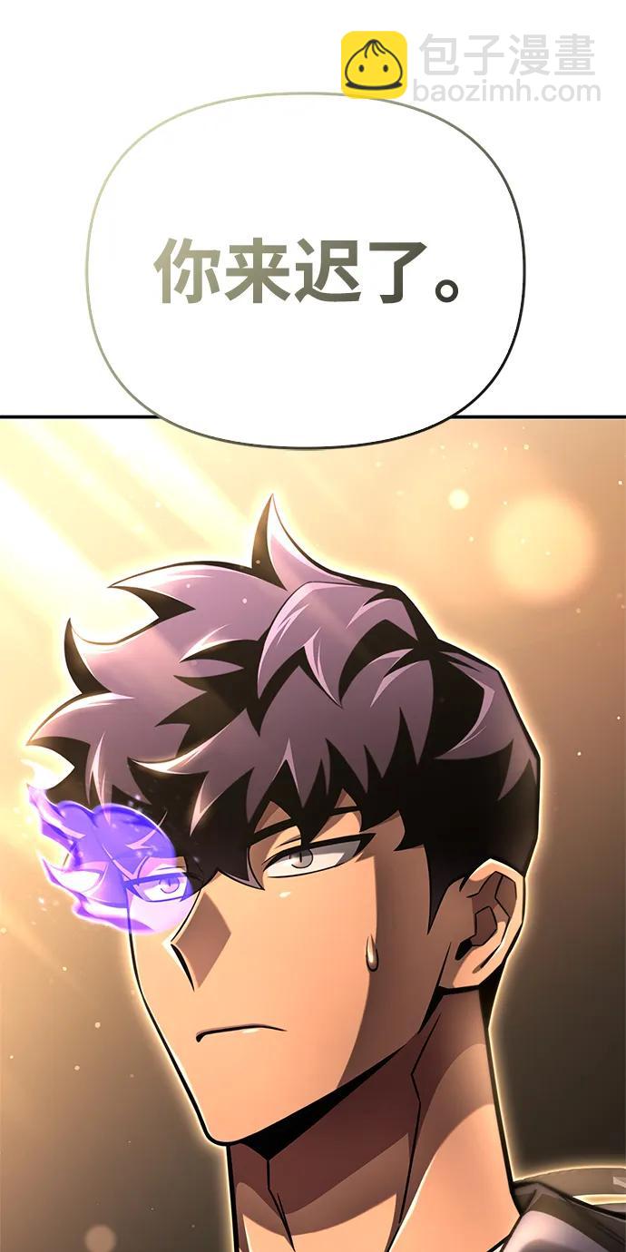 第63话130