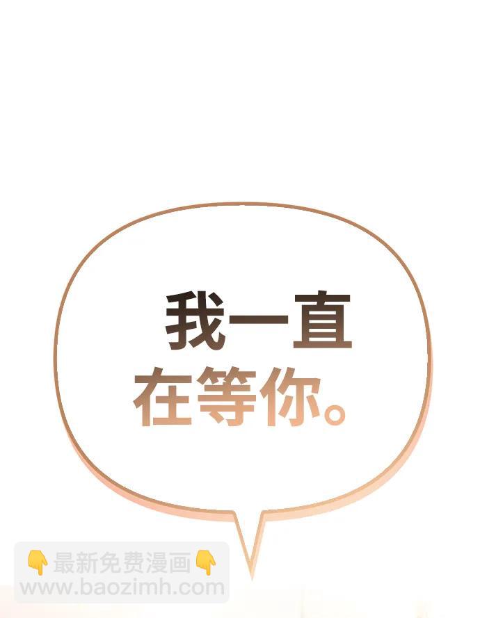 第63话132