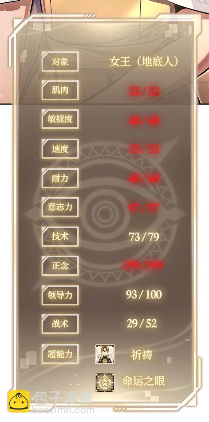 第63话134
