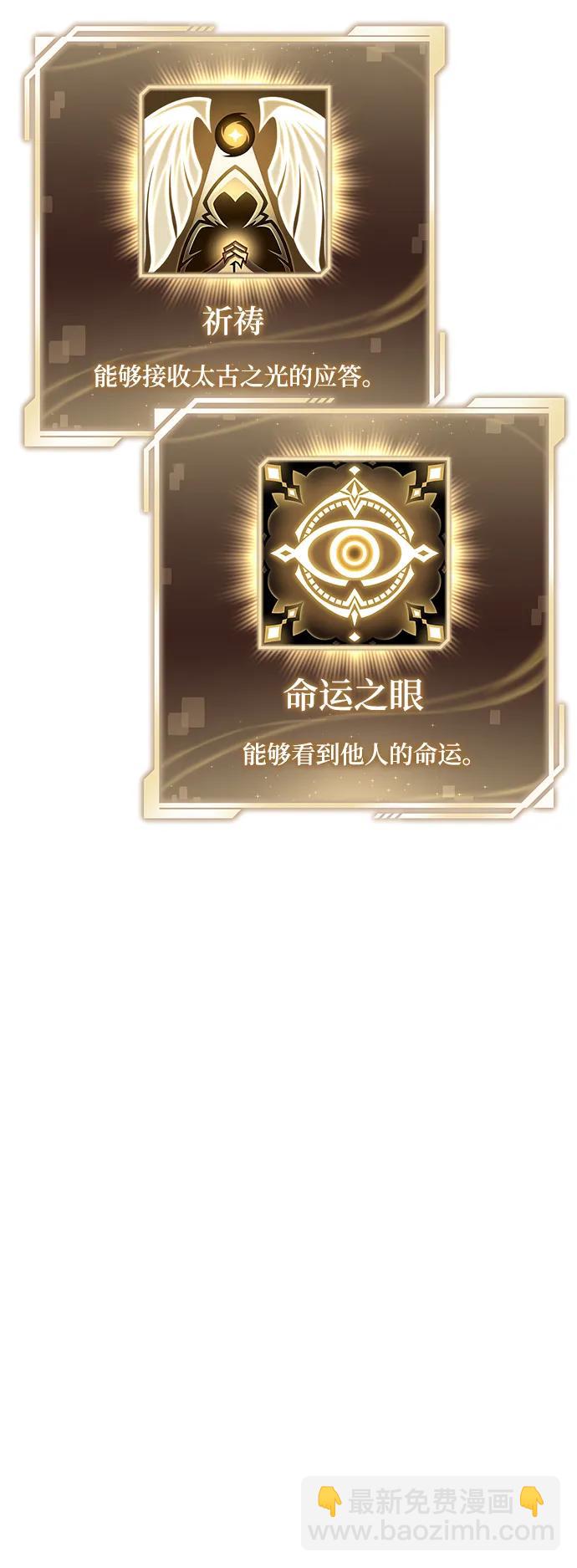 第63话135