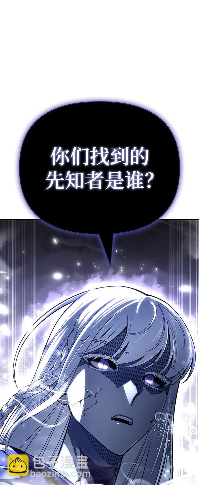 第63话14