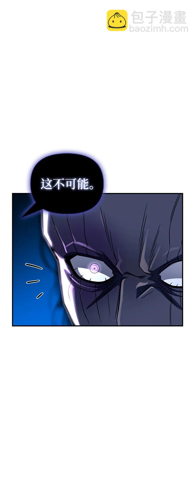 第63话20