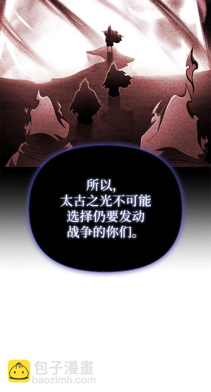 第63话24