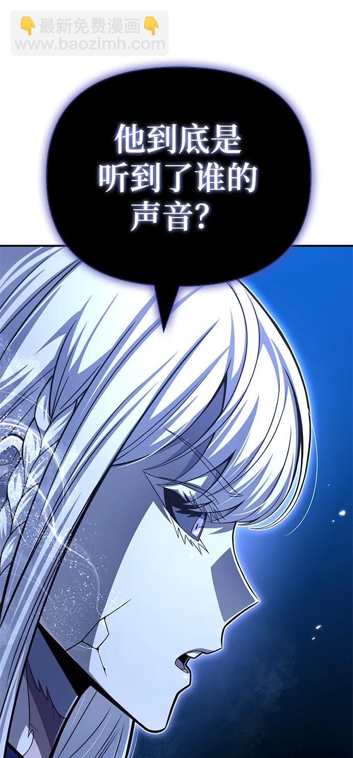 第63话26