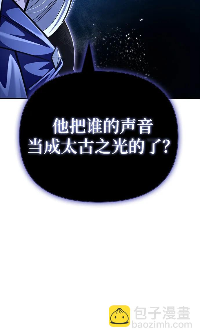 第63话27