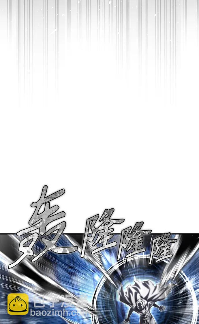 第63话37