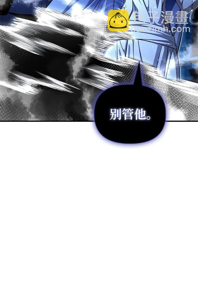 第63话40