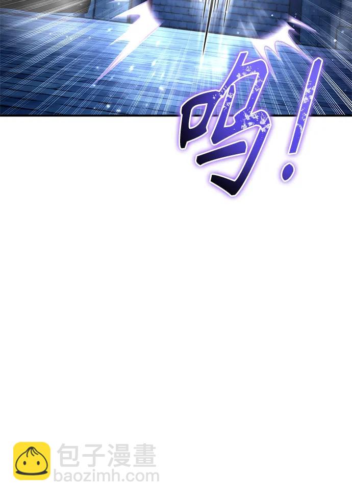 第63话43