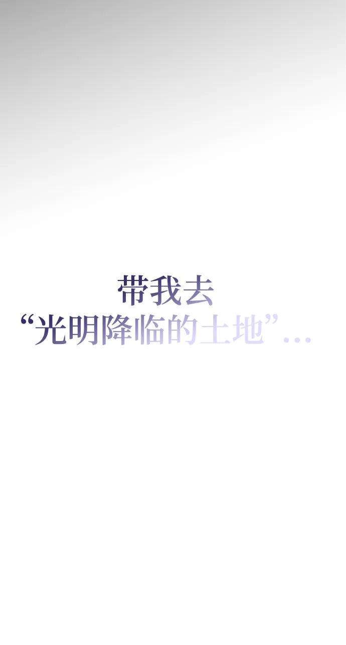 第63话58