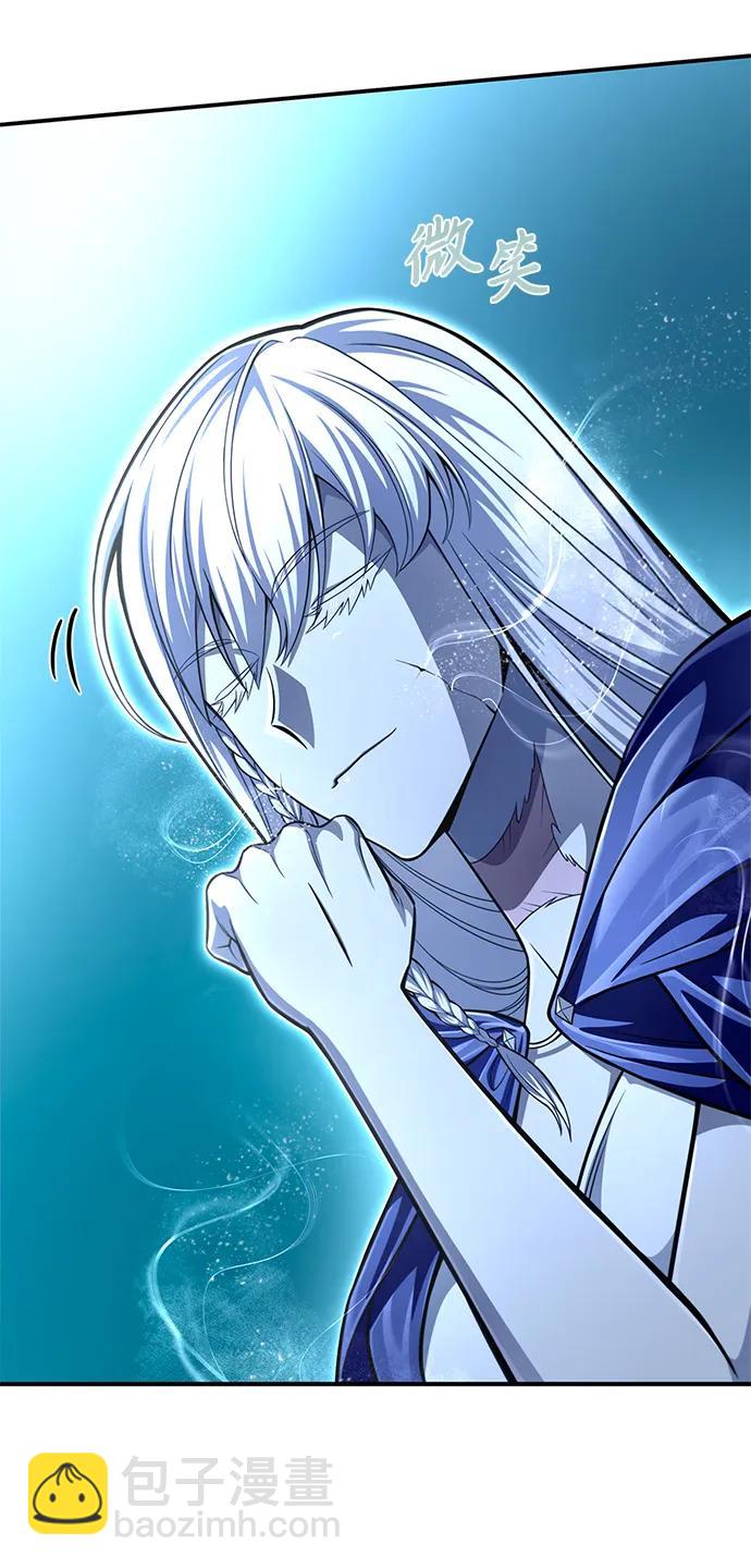 第63话59