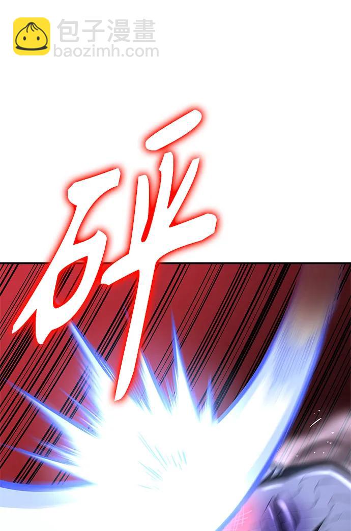 第63话6