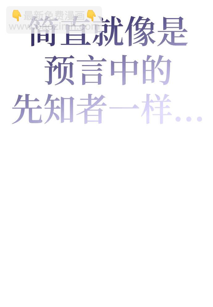 第63话60