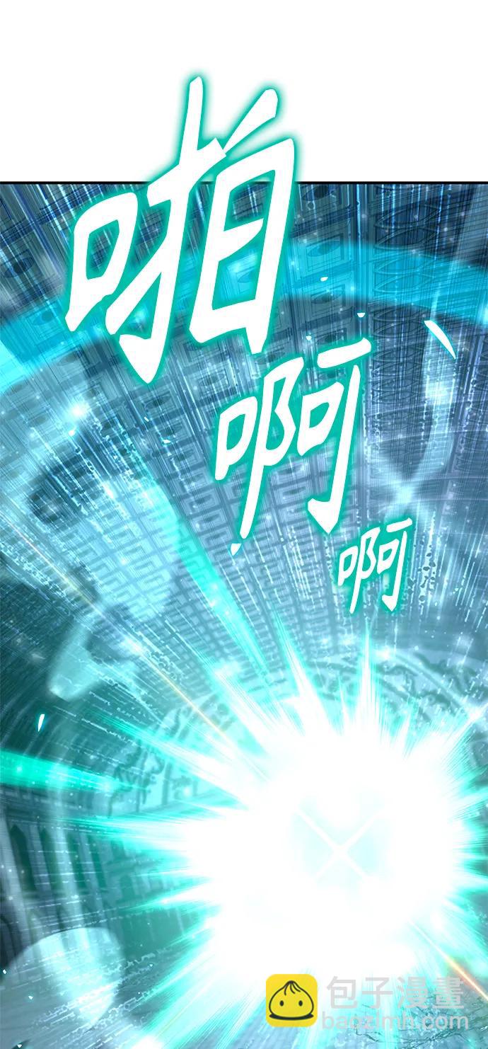 第63话63