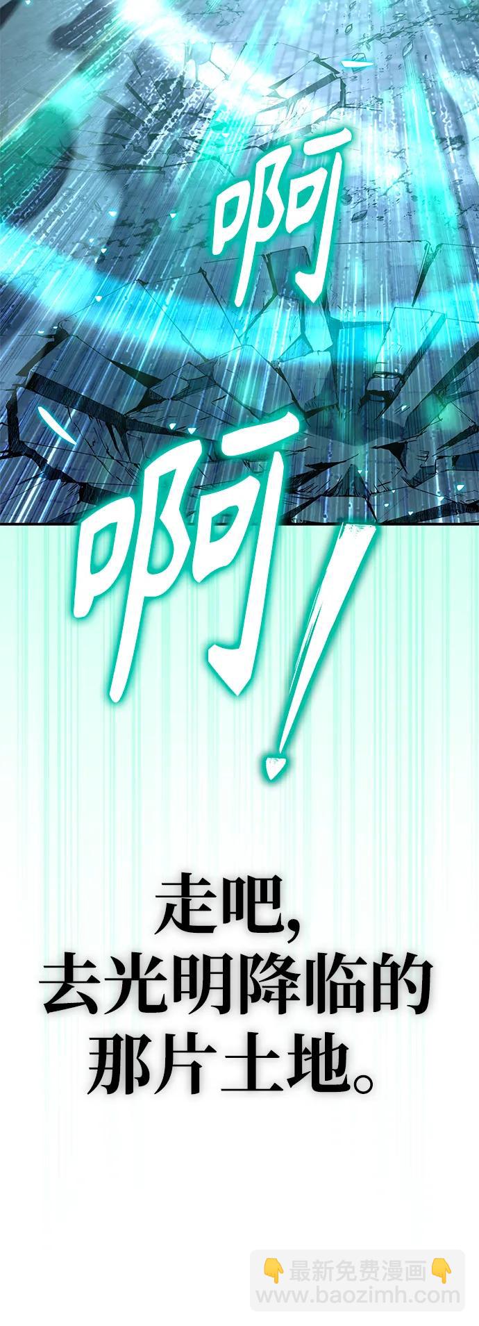 第63话64
