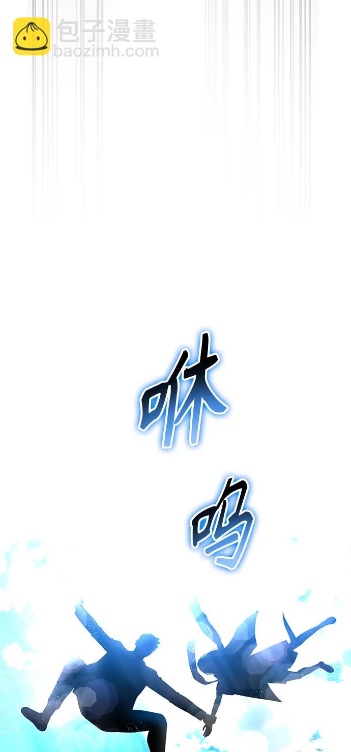 第63话68