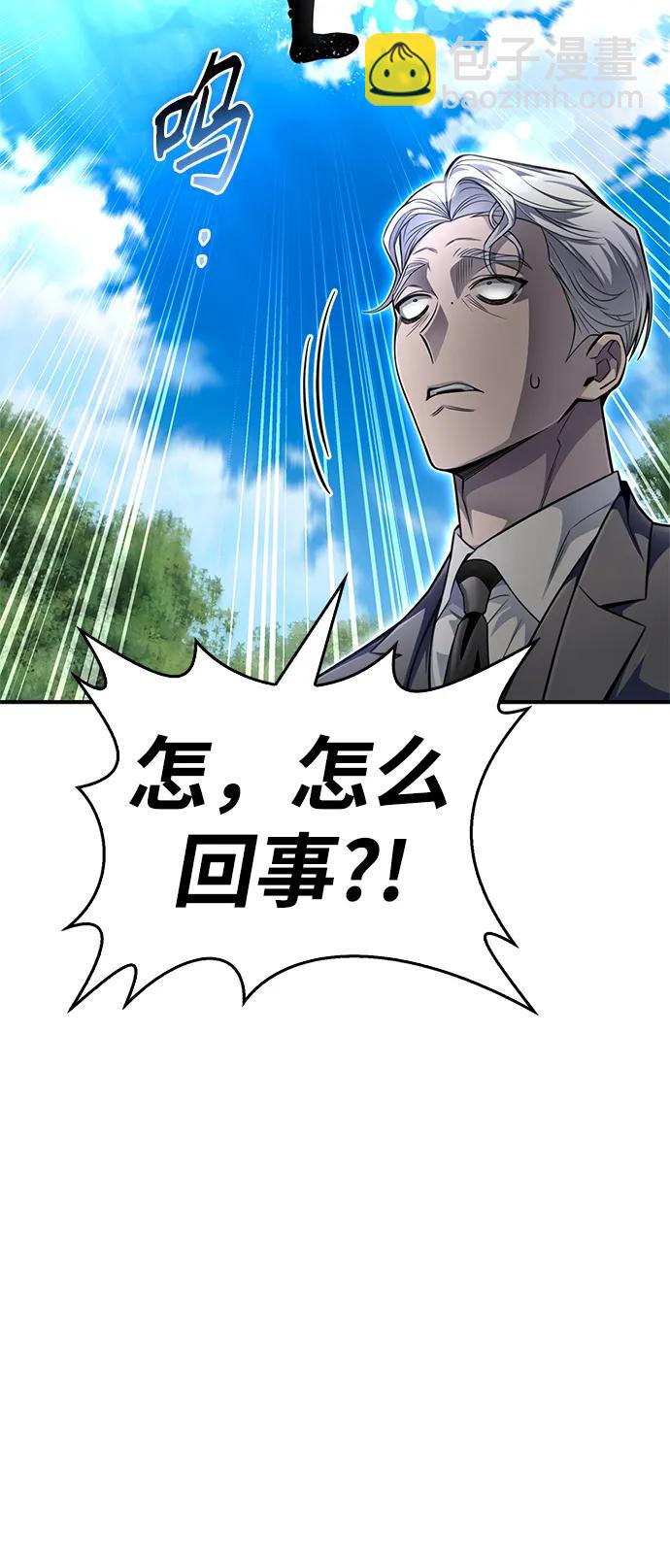 第63话69