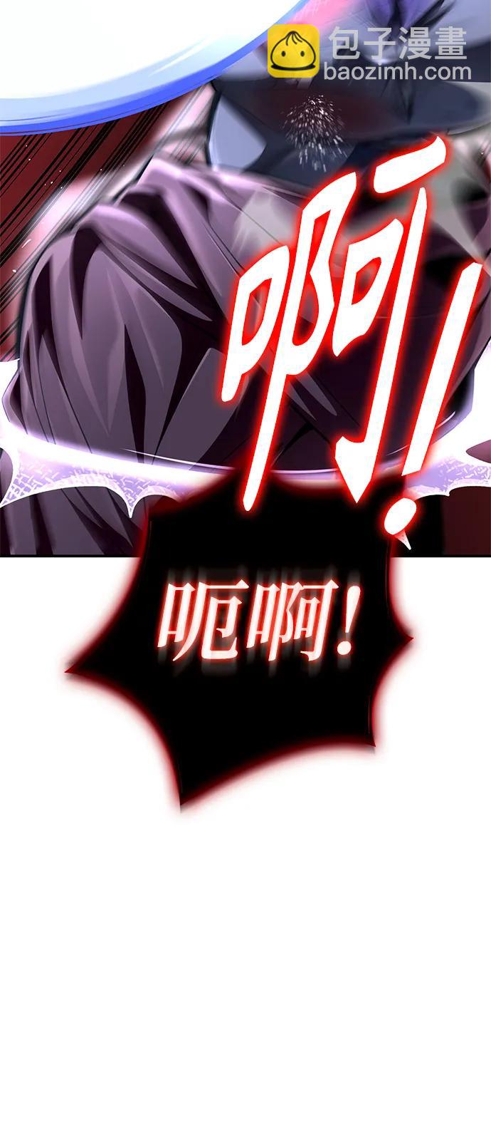 第63话7