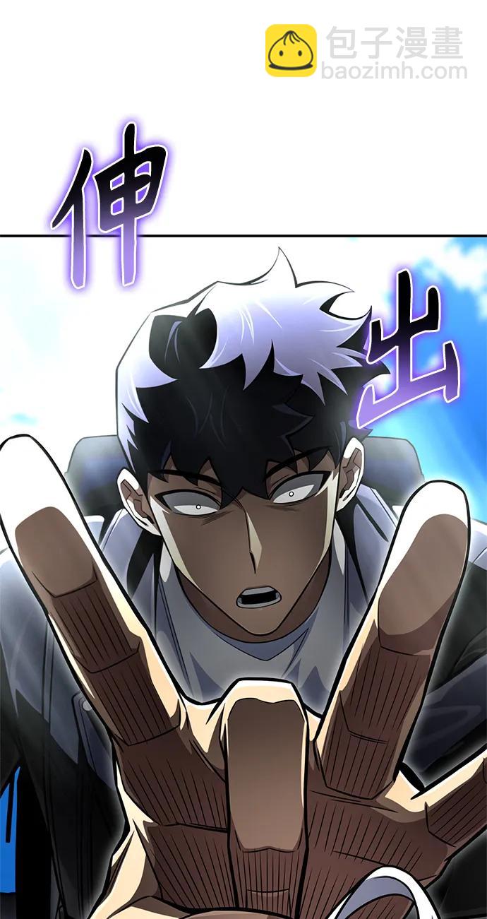 第63话78