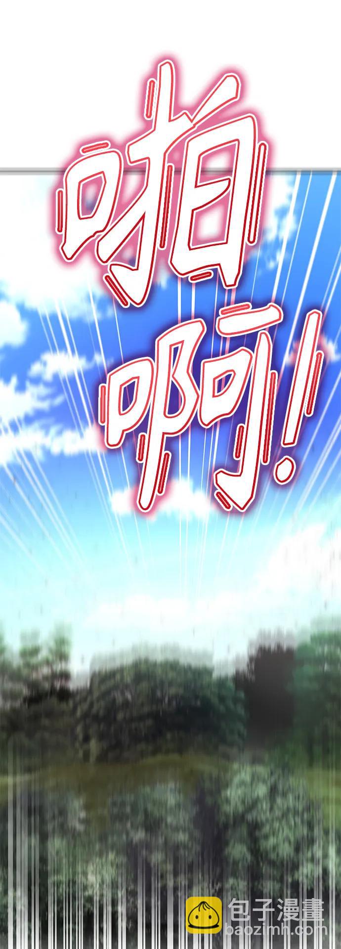 第63话80